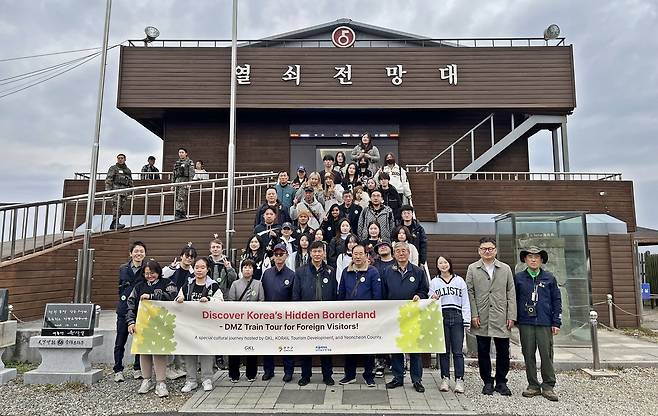 연천 열쇠전망대