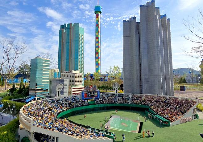 레고로 만든 프로야구장