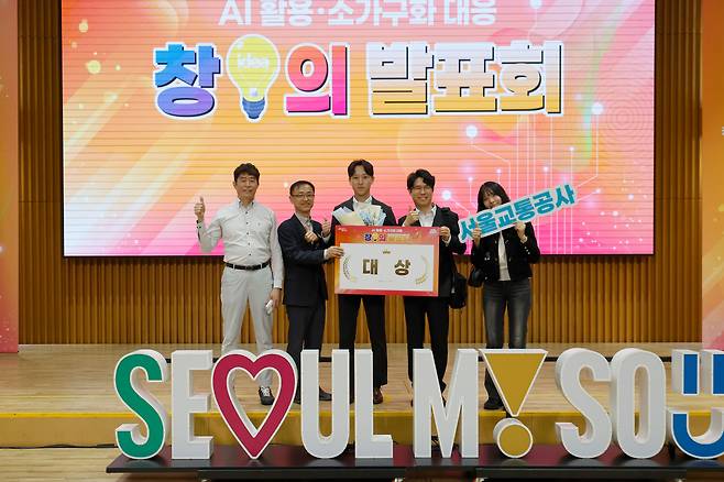 대상 수상 축하