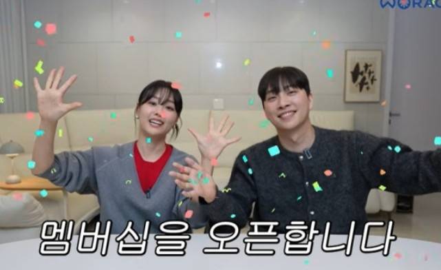 [유튜브 채널 ‘위라클’ 캡처]