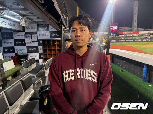 키움 하영민. / OSEN DB