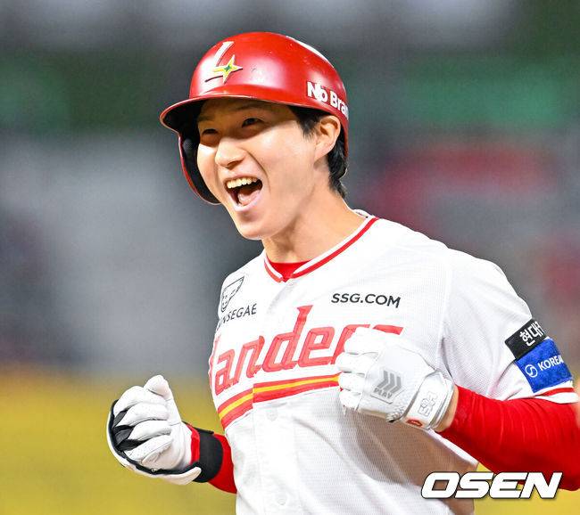 SSG 랜더스 박성한. /OSEN DB