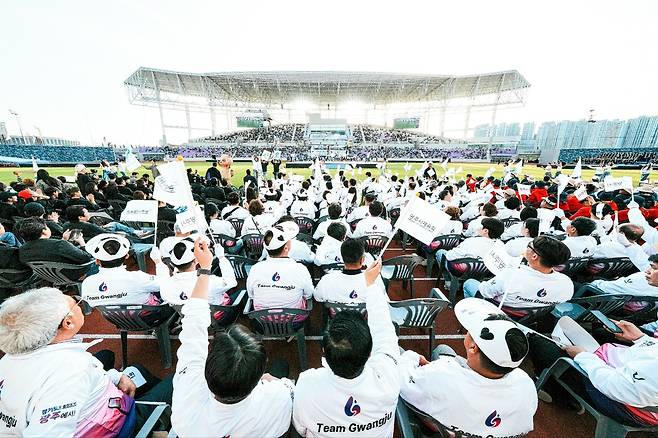 경기 광주시 G-스타디움에서 열린 제72회 경기도체육대회 개막식. 광주시 제공