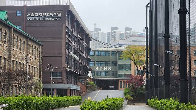 서울 마포구 백범로 서울디자인고 전경. 김청중 논설위원