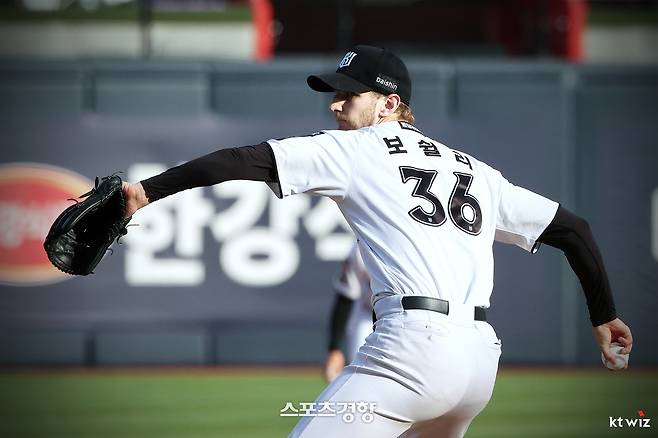 케일럽 보쉴리. KT위즈 제공