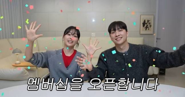 송지은, 박위. 사진l ‘위라클’ 유튜브 채널