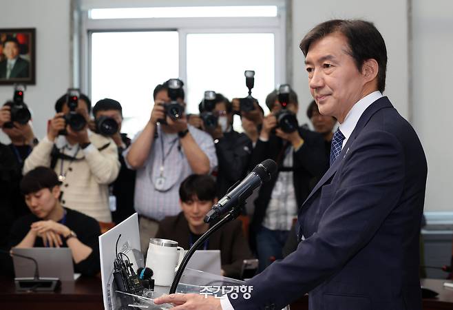 조국 조국혁신당 대표가 지난 4월 14일 국회에서 경기도 평택을 보궐선거 출마 기자회견을 하고 있다. 박민규 선임기자