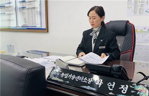 박언정 장성군 농업기술센터 소장 [장성군 제공]