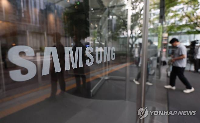 삼성전자 [연합뉴스 자료사진]