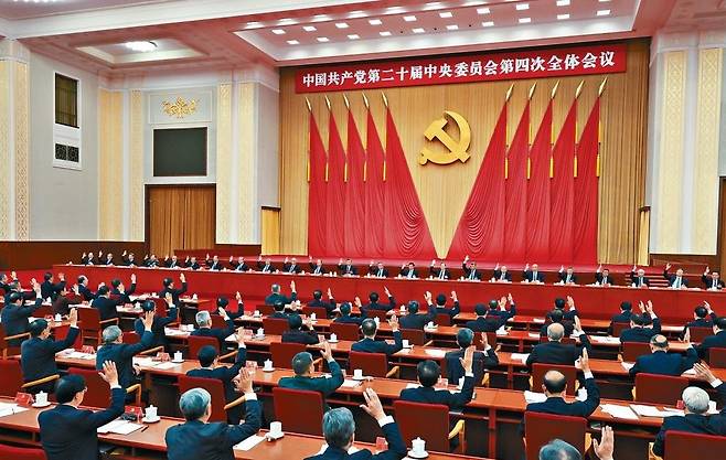 2025년 중국공산당 제20기 중앙위원회 제4차 전체회의  [홍콩 성도일보 캡처. 재판매 및 DB금지]