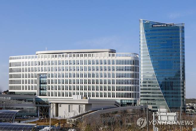 건강보험심사평가원 사옥 
[건강보험심사평가원 제공]