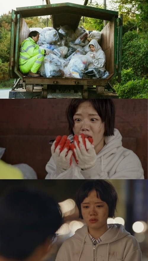'로맨스의 절댓값'에서 여의주 역을 맡아 열연한 배우 김향기 / 사진제공=쿠팡플레이