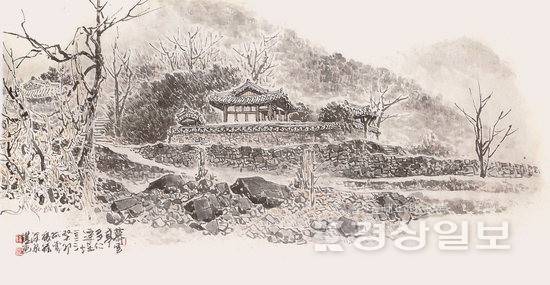 ▲ 최종국 '모운정'