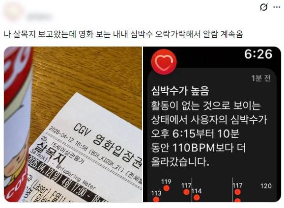 영화