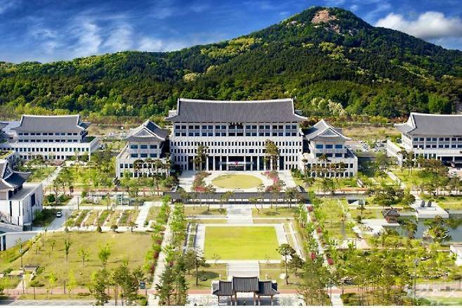 경북도청 전경./경북매일신문 DB