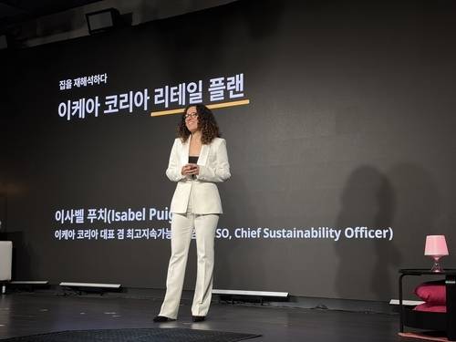 이사벨 푸치 이케아 코리아 대표 겸 최고지속가능성책임자(CSO). 연합뉴스