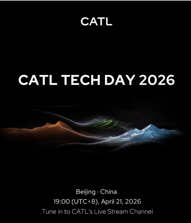 CATL이 오는 21일 '테크 데이'를 열고 신제품을 공개할 예정이다. [사진=웨이보]