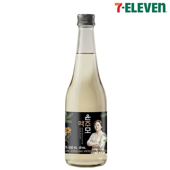 사진: 세븐일레븐 제공