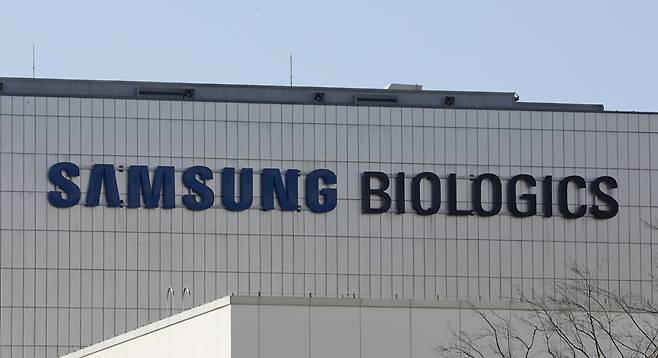 삼성바이오로직스도 설립 이래 첫 총파업 초읽기에 들어갔다. 인천 연수구 송도동 삼성바이오로직스 건물 전경. 사진=박정훈 기자