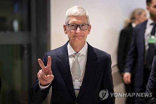 [출처: 연합뉴스 자료 화면]