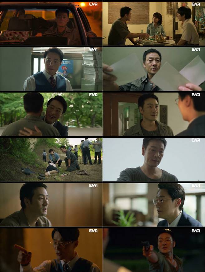 사진='허수아비'