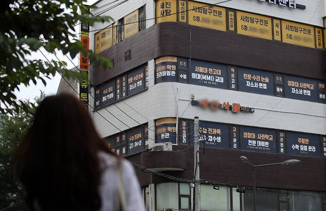 서울 대치동의 학원가. (사진=뉴시스)