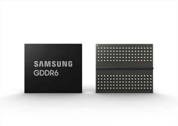 삼성전자가 개발한 업계 최고 속도의 24Gbps GDDR6 D램.(사진=삼성전자)