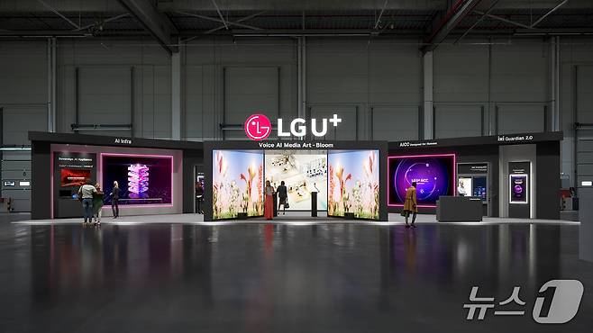 LG유플러스 공식 부스 조감도 모습. (LG유플러스 제공)