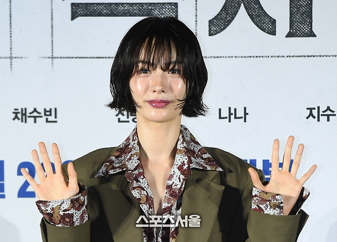 나나. 사진 | 스포츠서울 DB