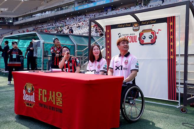 사진제공=FC서울