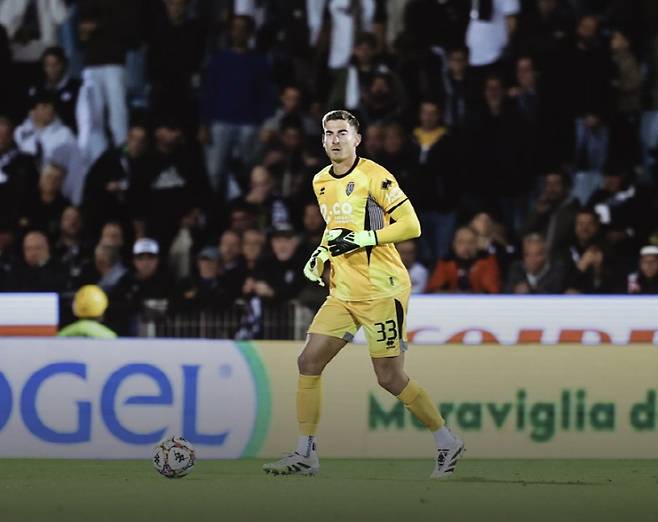 사진=체세나 홈페이지 캡처