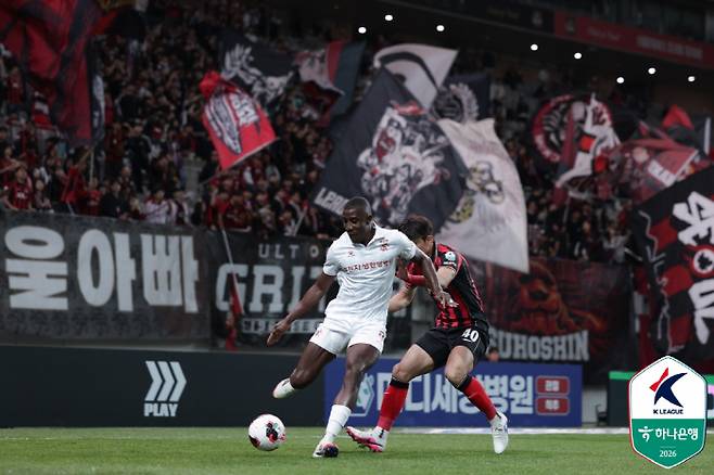 사진제공=한국프로축구연맹
