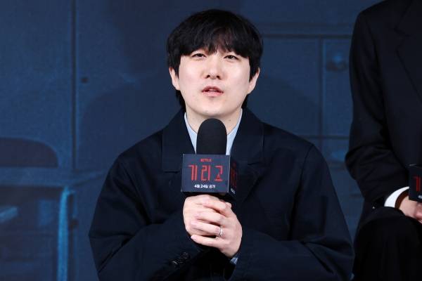 박윤서 감독이 21일 오후 서울 용산구 CGV용산아이파크몰에서 열린 넷플릭스 시리즈 '기리고' 하이라이트 시사회 및 기자간담회에서 인사말을 하고 있다 ⓒ연합뉴스