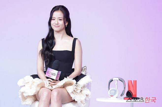넷플릭스 시리즈 '월간남친' 제작발표회에 참석한 지수(JISOO). ⓒ이혜영 기자 lhy@hankooki.com