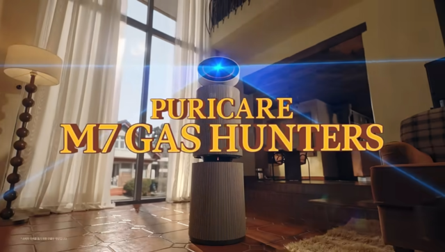 LG전자 퓨리케어 AI 공기청정기 광고인 ‘M7 가스 헌터(GAS HUNTERS)’ 영상. 유튜브 캡쳐