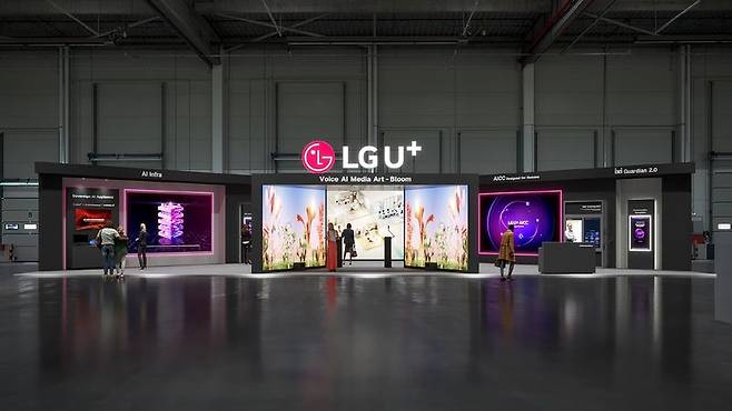 월드 IT쇼 LGU+ 전시관 조감도