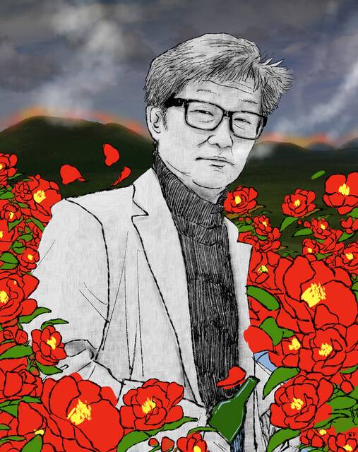 일러스트레이션 유아영