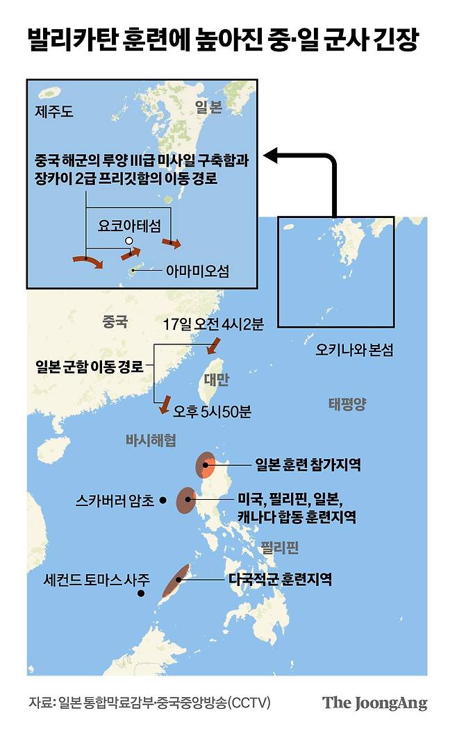 박경민 기자