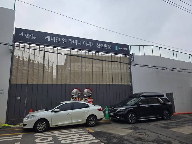 서울 강서구 래미안엘라비네 공사 현장 / 사진=박종필 기자
