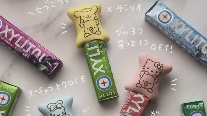 일본에서 판매되고 있는 껌캡. /사진=인스타그램 @_gachan72_