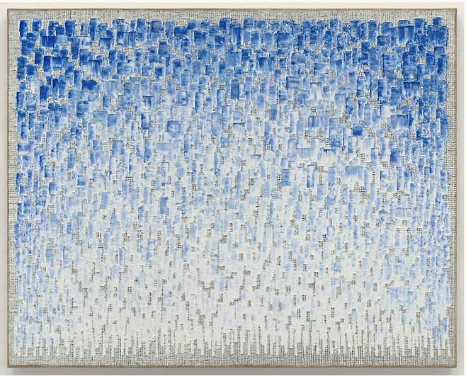 "Conjunction 74-26" by Ha Chong-hyun (Museum of Modern Art, New York)