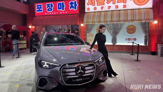 디 올-뉴 일렉트릭 C-클래스. 김수지 기자&nbsp;