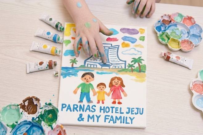 파르나스 호텔 제주 제공