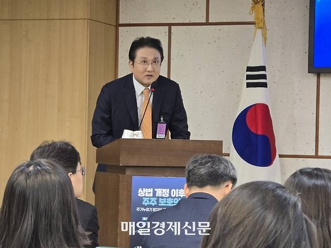 김승철 삼일PwC 수석연구위원이 21일 국회 의원회관에서 열린 토론회에서 발표하고 있다. [사진 = 안갑성 기자]