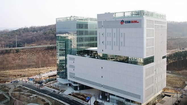 K-Bio CIC가 들어설 판교 제2테크노밸리 CGB 전경.