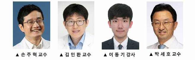 /사진=연세암병원