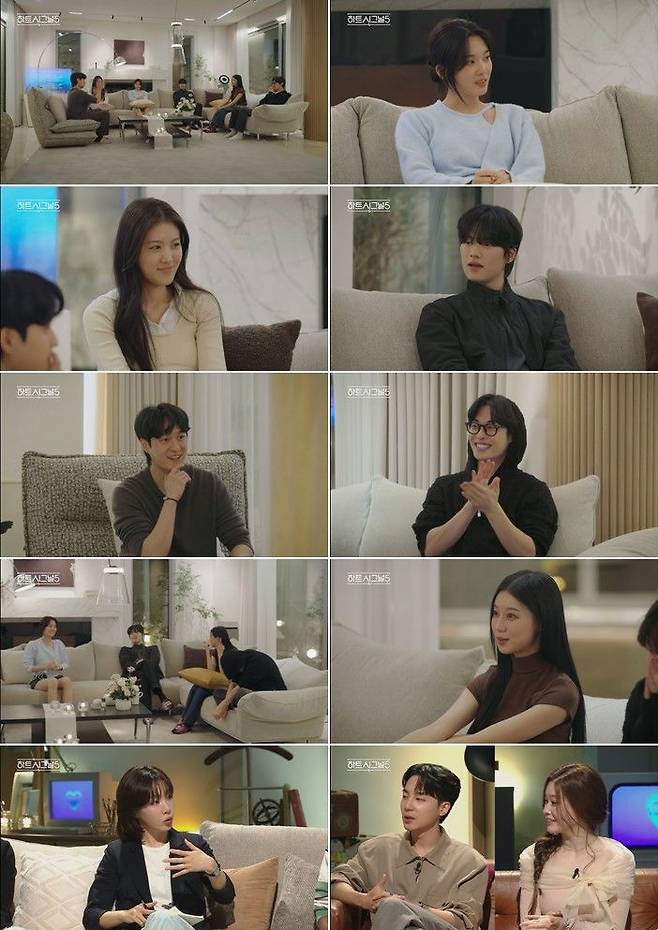 [서울=뉴시스]'하트시그널5'(사진=채널A 제공) 2026.04.21. photo@newsis.com *재판매 및 DB 금지