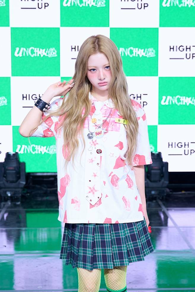 언차일드 나하은. 하이업엔터테인먼트 제공