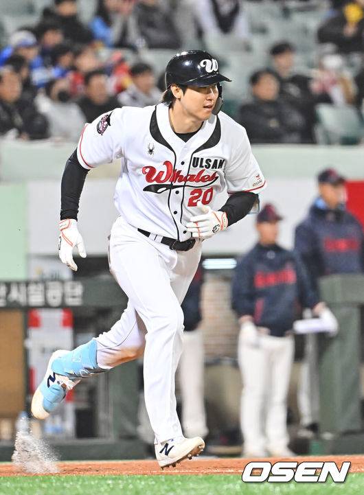 [OSEN=울산, 이석우 기자] 울산 웨일즈 김동엽 050 2026.03.20 / foto0307@osen.co.kr