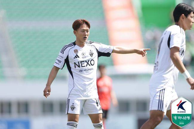 [사진] 한국프로축구연맹 제공